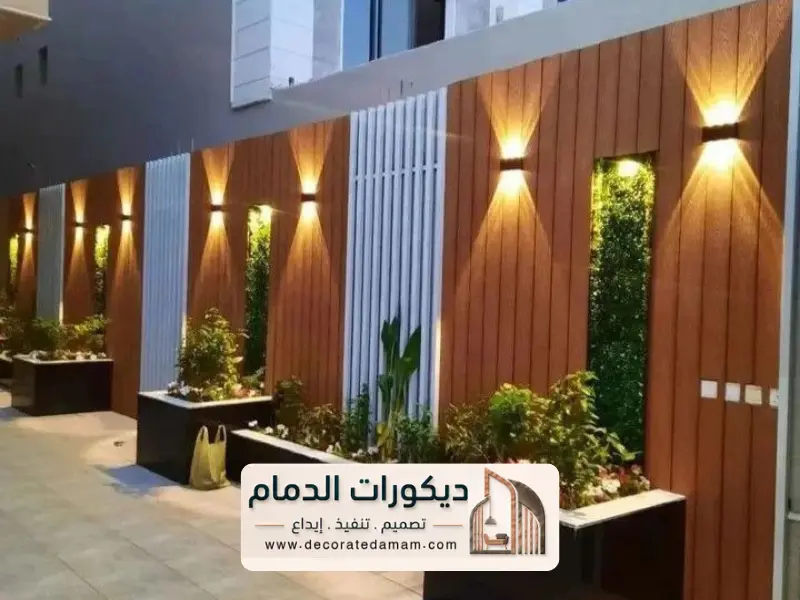 ديكور خارجي 8 ديكور خارجي الدمام 2 20260608 200015 ٠٠٠١