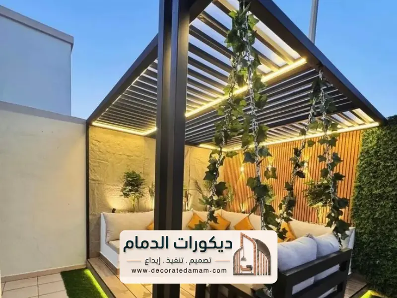 ديكور خارجي 10 ديكور خارجي الدمام 8 20260608 200016 ٠٠٠٧