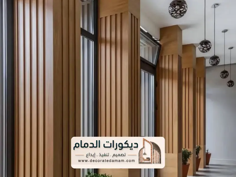 ديكور داخلي الدمام 13 20260608 201812 ٠٠١٢