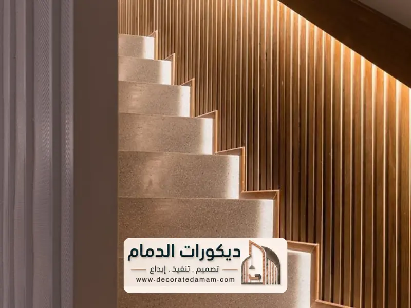 ديكور داخلي الدمام 14 20260608 201812 ٠٠١٣