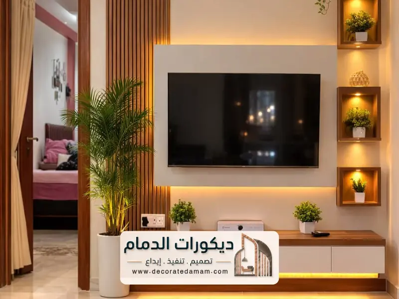 ديكور داخلي الدمام 16 20260608 201812 ٠٠١٥
