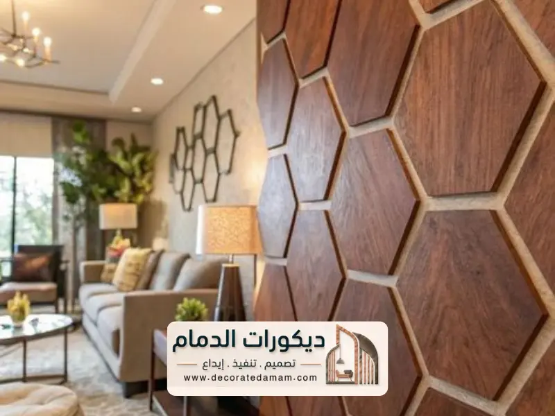 ديكور داخلي الدمام 22 20260608 201812 ٠٠٢١