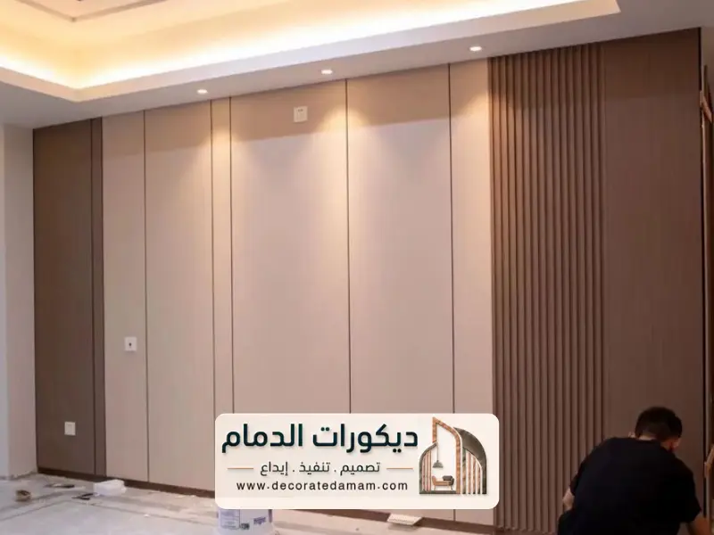 ديكور داخلي الدمام 4 20260608 201812 ٠٠٠٣