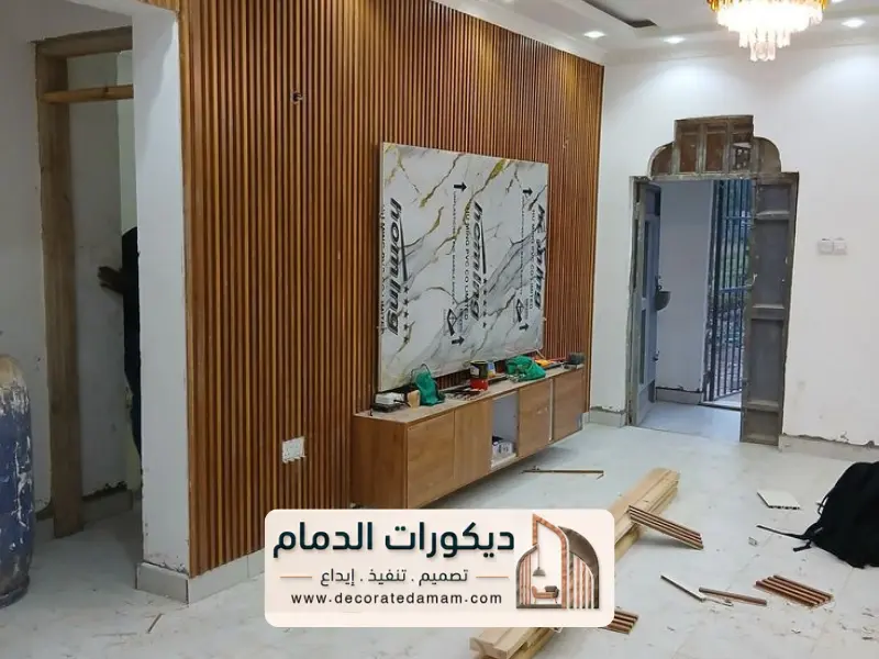ديكور داخلي الدمام 6 20260608 201812 ٠٠٠٥