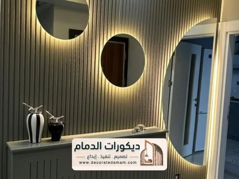 ديكور داخلي الدمام 7 20260608 201812 ٠٠٠٦