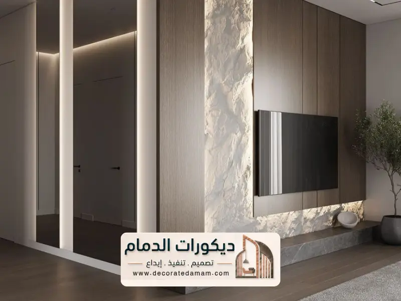 ديكور داخلي الدمام 8 20260608 201812 ٠٠٠٧