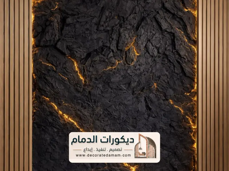 ديكور داخلي الدمام 9 20260608 201812 ٠٠٠٨