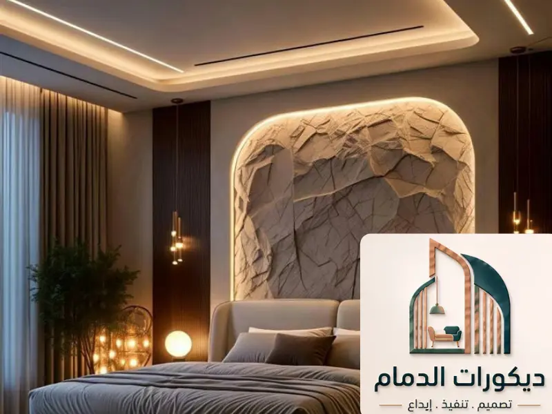 الصباغ دهانات 3 أسعار الديكور الداخلي في الدمام