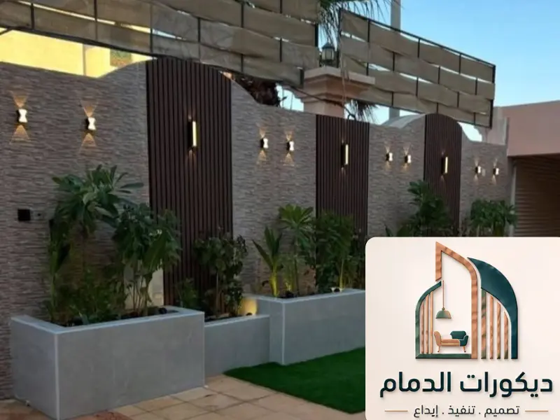 أفضل أنواع الدهانات للمنازل في الدمام