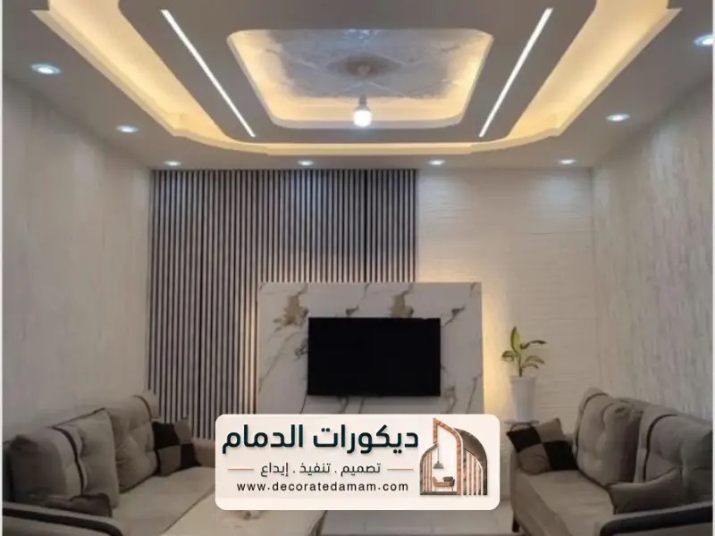 أحدث تصاميم أسقف الجبس 2026 