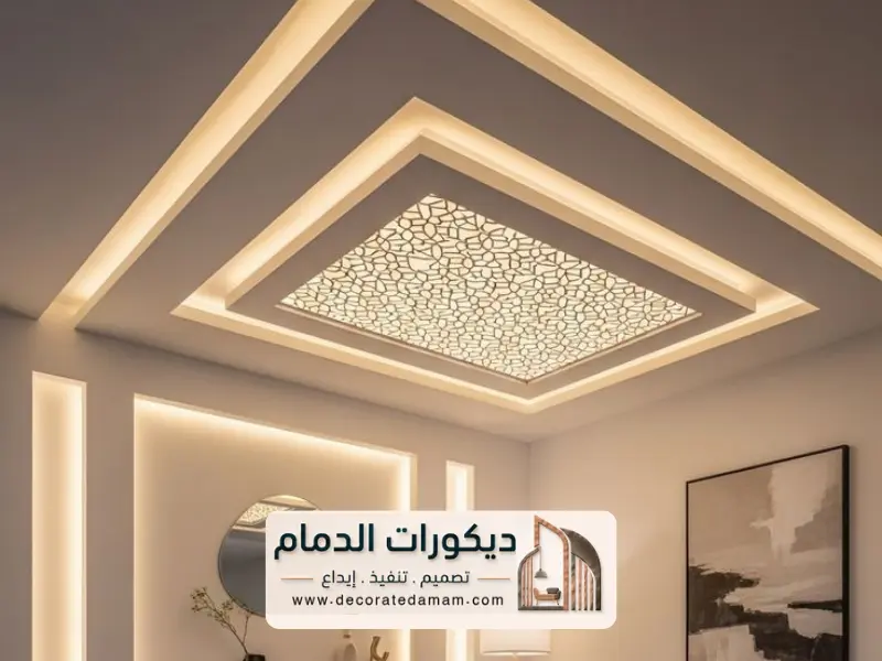 أحدث تصاميم أسقف الجبس 2026 