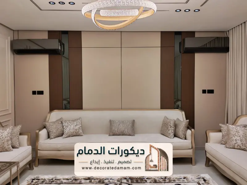 معلم بديل الشيبورد الدمام