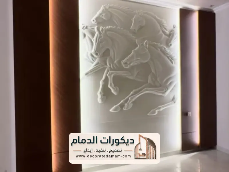 معلم بديل الشيبورد الدمام 61